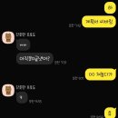 [KT&amp;G 복지재단 56차 상상위더스] 해외봉사, 준비가 제일 힘들었어요🥹