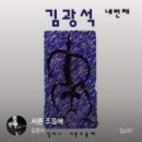 레이지도넛 네이버블로그