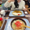 비행장주유소 | 오키나와 여행 2박3일 셋째날,아쉬운 마지막날 일정정리 (12월8일~12월10일)