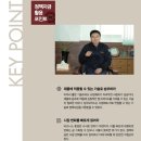 (주)성우모터스 이미지
