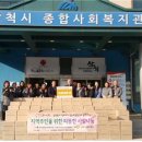삼척동자약도라지