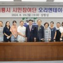 시민기획 이미지