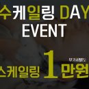 르칼피아 이미지