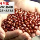 홍제식품 이미지