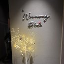 임실한우우량암소 | 2026. 1 - 판교 테크원 맛집을 찾는다면 한우 고기집 회식의 명소 우몽블랙 판교점