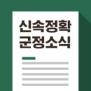 가평군-5 이미지