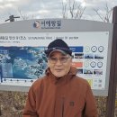 서해랑길 91코스 이미지