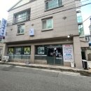 본가야밀면 이미지