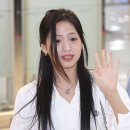 아현