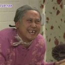두리만횟집 이미지