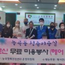 청춘헤어 이미지