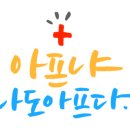 명동충무김밥 이미지