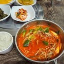 설악복식당 이미지