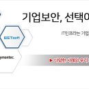(주)이십일세기미디어 이미지
