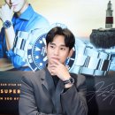 오션스타 이미지