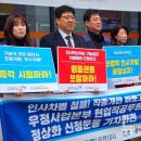 바로고침 이미지