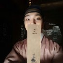 대박이네 이미지