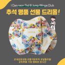드리올 이미지
