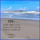 정원텔레콤 이미지