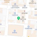 천안아이폰수리아이폰119 이미지