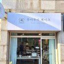 무아케이크 이미지