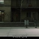 The Matrix Reloaded 이미지