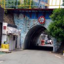 신천대로 이미지