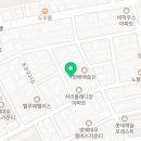 서초대로33길 101-9 이미지