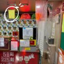 부일카써비스 이미지