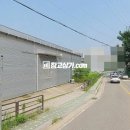 토지닷컴공인중개사사무소 이미지