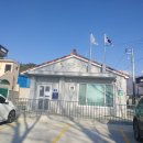 양등경로당 이미지