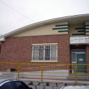 신동 보건진료소 이미지