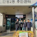 농축산식자재마트 이미지