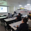 원더풀고강마을관리사회적협동조합 이미지