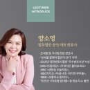 법무법인숭인 | [자율전공] 소중한 재산을 잃을 수도, 온 가족이 다툼할 수도 있는 상황을 막을 수 있는 상속의 기술...