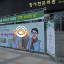 (주)매월식품