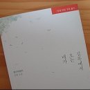 라희법인