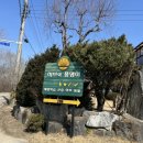 용설호수 농장 이미지