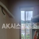 당근에어컨 티스토리