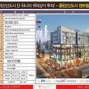 스타단란주점 - 수영구 민락수변로 9-1 | 스타단란주점