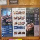 족발슈퍼해남점 이미지