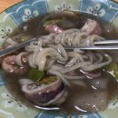 열매촌