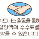 키즈카페 가비 이미지