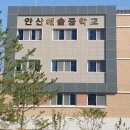 해솔광고 이미지