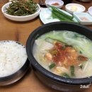 고향뒷통구이 | 내칭구의 내 고향 방문