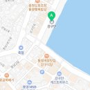 비에이치씨(BHC)통영중앙점 이미지
