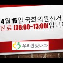 우리안애내과의원 이미지