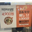 행컵불당점 이미지