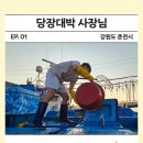 서준유통