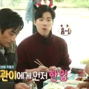 더홈도시락 이미지